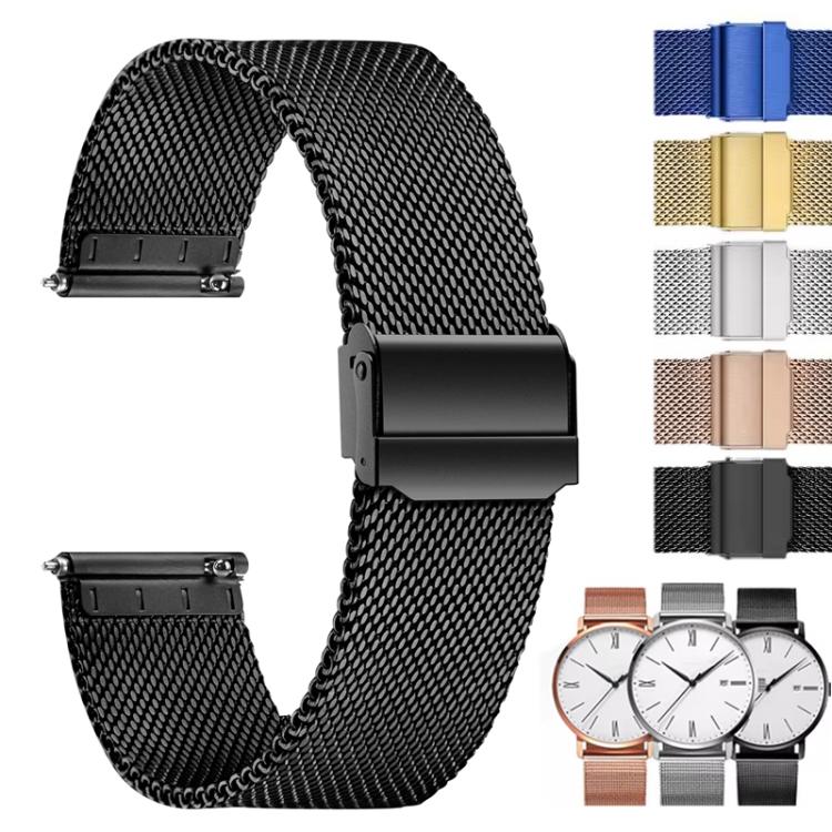 14mm Milanese Buckle Stainless Steel Watch Band(Dark Blue) - Mega Discount Store LebanonLebanon