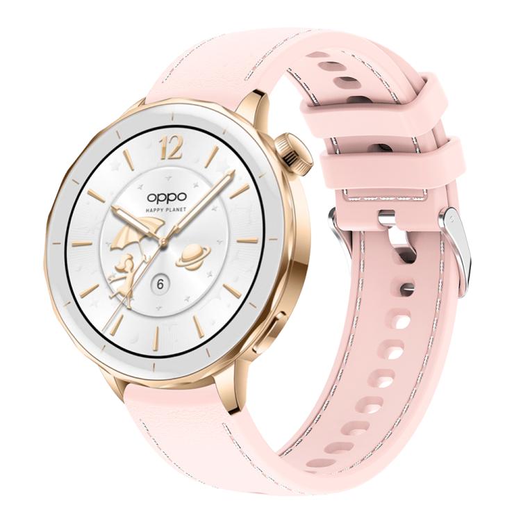 18mm Stitched Silicone Watch Band(Pink) - Mega Discount Store LebanonLebanon