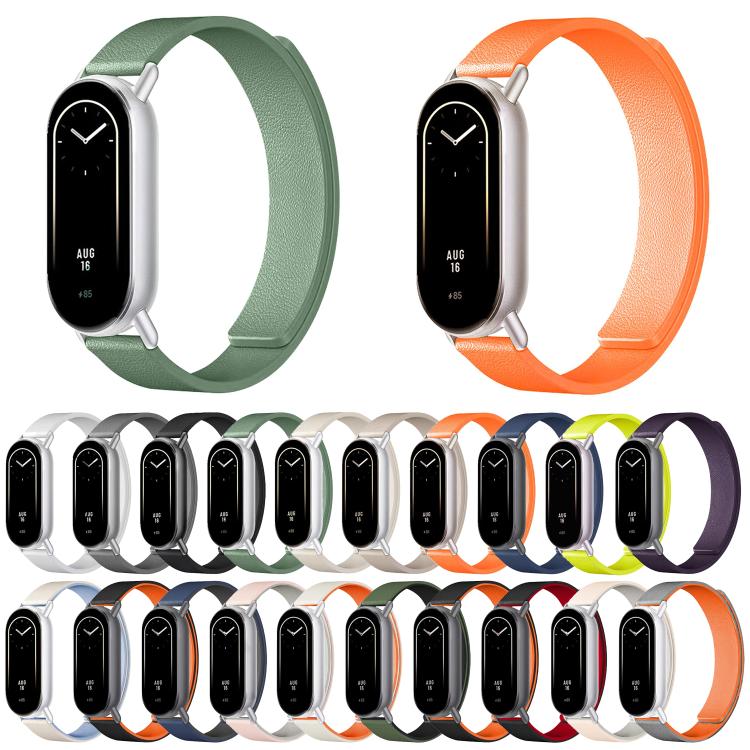 For Xiaomi Smart Band 10 / 9 / 8 Lychee Texture Soft Magnetic Silicone Watch Strap(Khaki) - Mega Discount Store LebanonLebanon