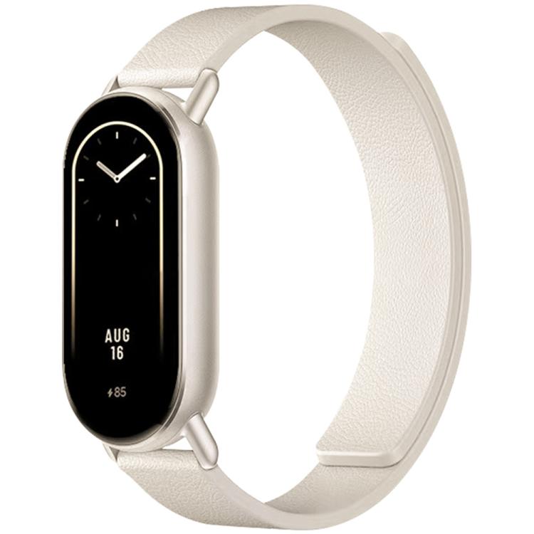 For Xiaomi Smart Bnad 10 / 9 / 8 xDfind Litchi Texture Magnetic Silicone Watch Band(Starlight) - Mega Discount Store LebanonLebanon