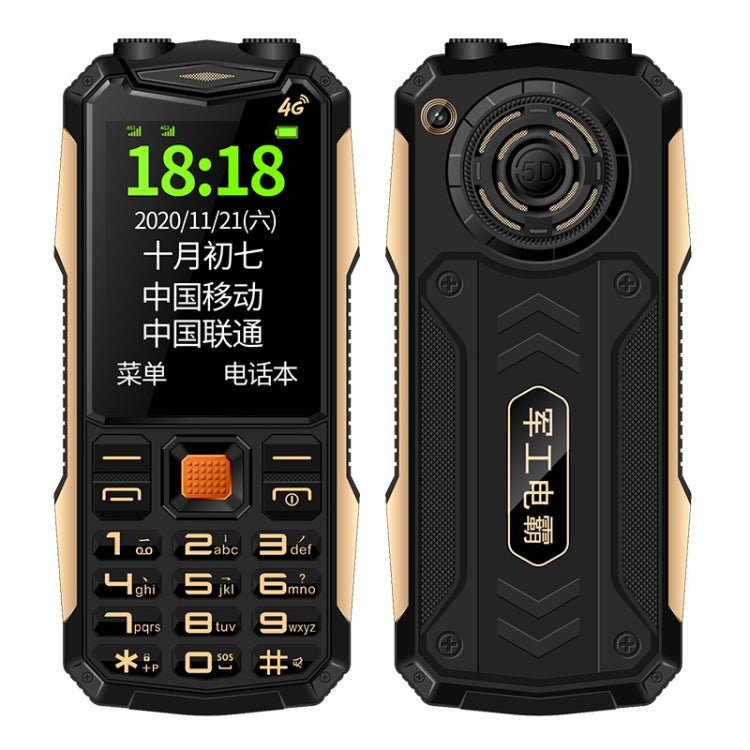 K1+ 4G Elder Rugged Phone, 2.6 inch, 1500mAh Battery, LED Flashlight, Network: 4G, Dual SIM, SOS, Plug:EU Plug(Black) - Mega Discount Store LebanonLebanon
