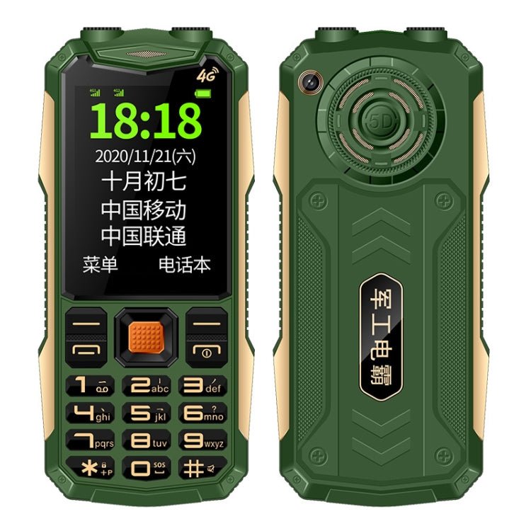 K1+ 4G Elder Rugged Phone, 2.6 inch, 1500mAh Battery, LED Flashlight, Network: 4G, Dual SIM, SOS, Plug:UK Plug(Green) - Mega Discount Store LebanonLebanon