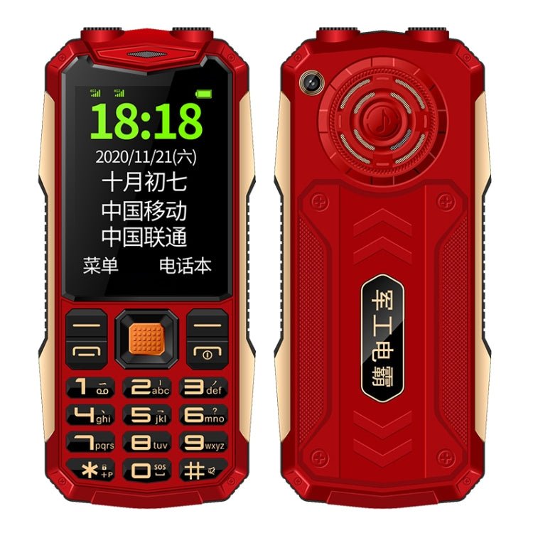 K1 Triple Proofing Elder Phone, Waterproof Shockproof Dustproof, 4800mAh Battery, 2.4 inch, 21 Keys, Bluetooth, LED Flashlight, FM, SOS, Dual SIM, Network: 2G (Red) - Mega Discount Store LebanonLebanon