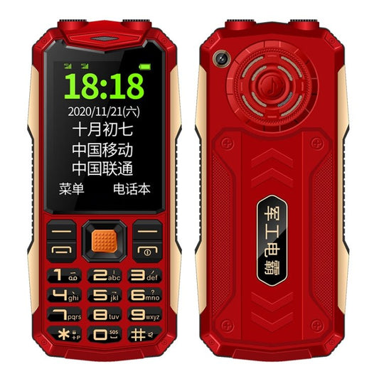 K1 Triple Proofing Elder Phone, Waterproof Shockproof Dustproof, 4800mAh Battery, 2.4 inch, 21 Keys, Bluetooth, LED Flashlight, FM, SOS, Dual SIM, Network: 2G (Red) - Mega Discount Store LebanonLebanon