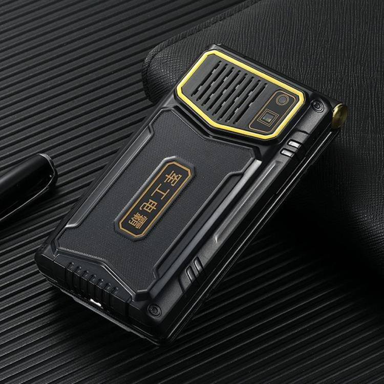 M7+ 4G Dual Screen Flip Elder Rugged Phone, 2.8 inch Inner, 2.4 inch Outer, 6800mAh Battery, 24 Keys, Flashlight, Network: 4G, Dual SIM, SOS, Plug:UK Plug(Black) - Mega Discount Store LebanonLebanon