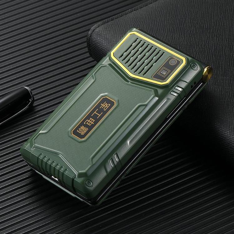 M7+ 4G Dual Screen Flip Elder Rugged Phone, 2.8 inch Inner, 2.4 inch Outer, 6800mAh Battery, 24 Keys, Flashlight, Network: 4G, Dual SIM, SOS, Plug:UK Plug(Green) - Mega Discount Store LebanonLebanon