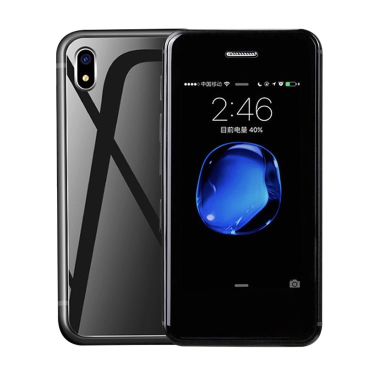 MELROSE S9X, 1GB+8GB, 2.45 inch, Android 5.1 MTK6580 Quad Core, Support Bluetooth / WiFi, Network: 3G(Black) - Mega Discount Store LebanonLebanon