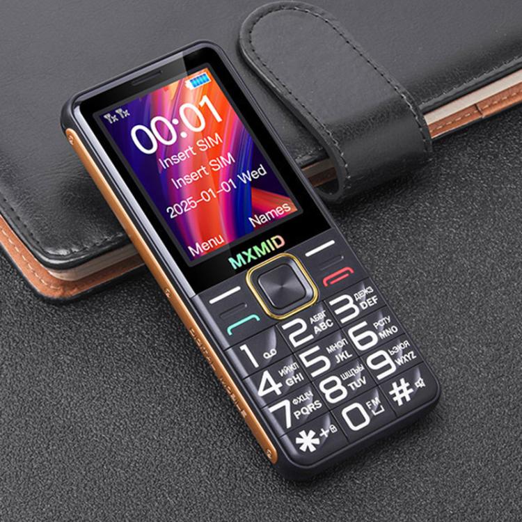 MXMID G880 Pro Big Keys Elder Phone, 2.4 inch, MT6261D, 1600mAh Battery, LED Flashlight, Network: 2G(Gold) - Mega Discount Store LebanonLebanon