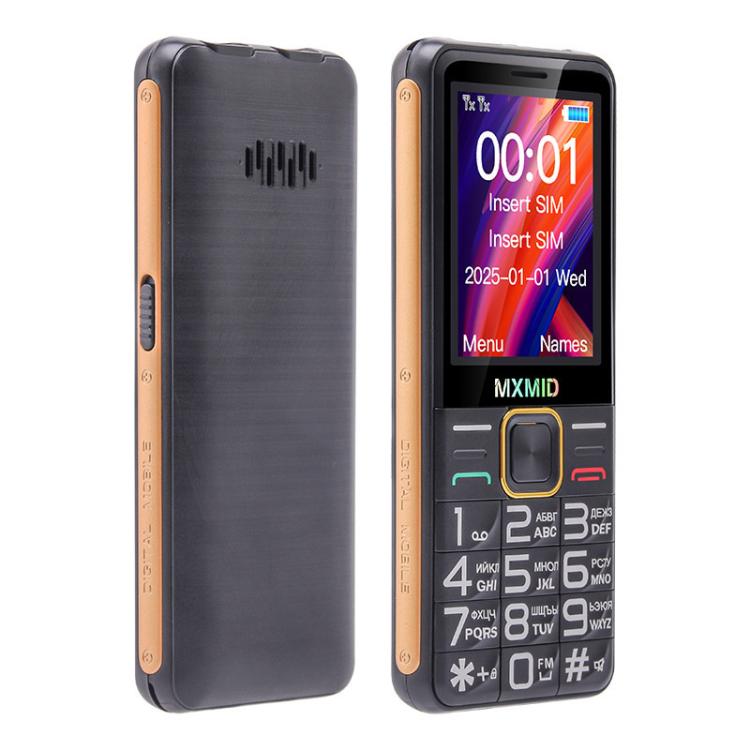 MXMID G880 Pro Big Keys Elder Phone, 2.4 inch, MT6261D, 1600mAh Battery, LED Flashlight, Network: 2G(Red) - Mega Discount Store LebanonLebanon