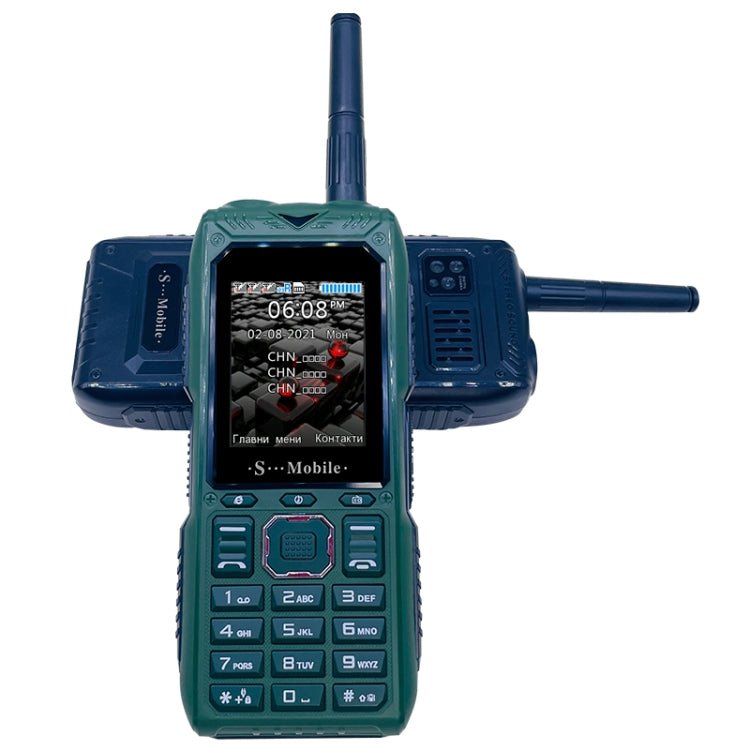 S555 Triple Proofing Elder Phone, Waterproof Shockproof Dustproof, 2400mAh Battery, 2.2. inch, 21 Keys, LED Flashlight, FM, Quad SIM, with Antenna(Green) - Mega Discount Store LebanonLebanon