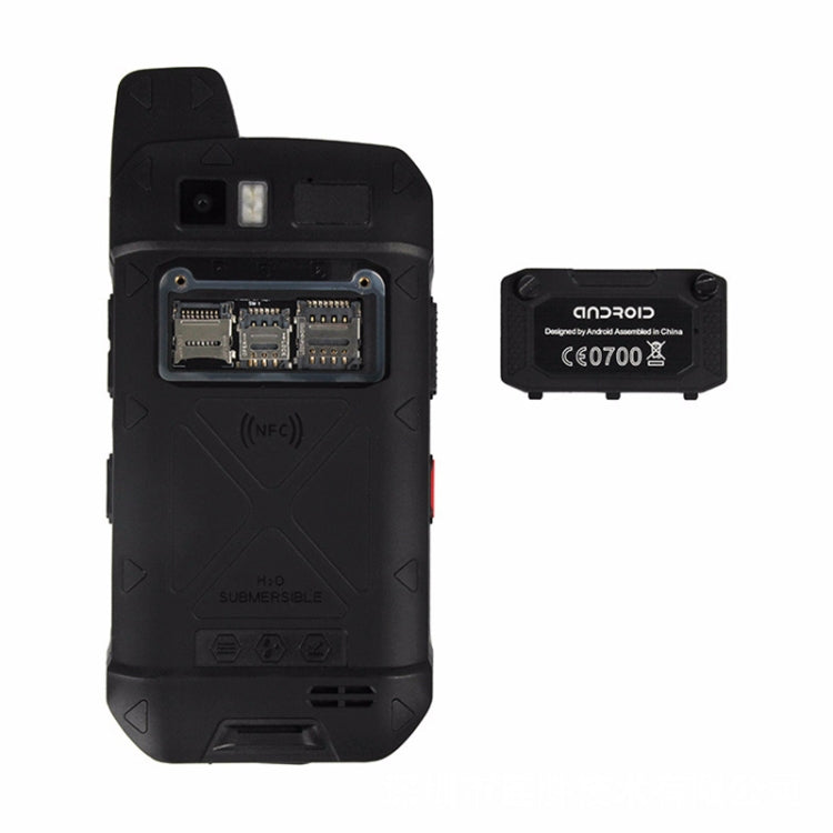 UNIWA B6000 PTT Walkie Talkie Rugged Phone, 4GB+64GB, IP68 Waterproof Dustproof Shockproof, 5000mAh Battery, 4.7 inch Android 9.0 MTK6762 Octa Core up to 2.0GHz, Network: 4G, NFC, OTG (Black) - Mega Discount Store LebanonLebanon