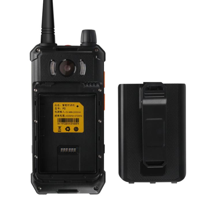 UNIWA P2 Plus UHF Walkie - Talkie Rugged Phone, 3GB+32GB, 4.0 inch Android 9.0 Mediatek MT6762 Octa Core, Network: 4G, NFC, Plug:UK Plug(Black) - Mega Discount Store LebanonLebanon