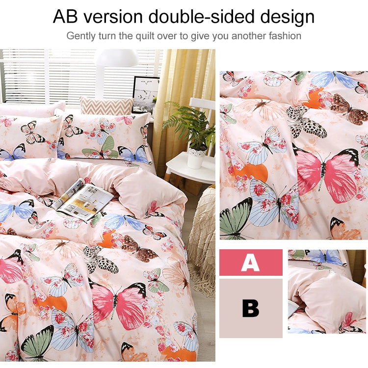 TBD0421432205B_4.jpg@2cf63c83c51c537d6b1ef087d9fd3619