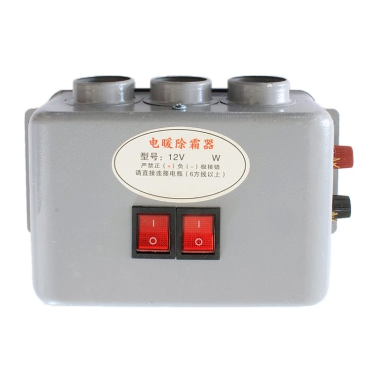 BEI WRH Car 3 - hole Electric Heater Demister Defroster, Voltage:DC 24V - Mega Discount Store LebanonLebanon