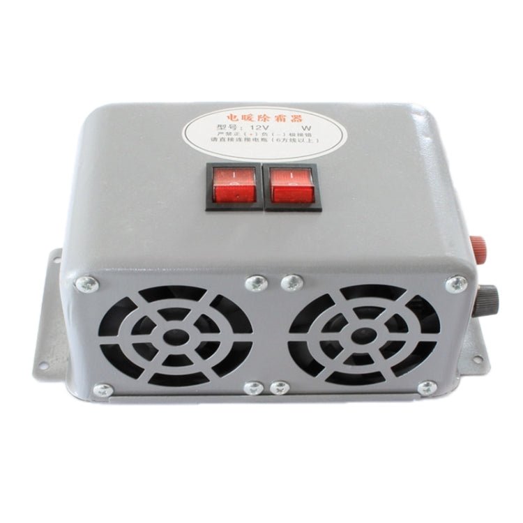 BEI WRH Car 3 - hole Electric Heater Demister Defroster, Voltage:DC 24V - Mega Discount Store LebanonLebanon